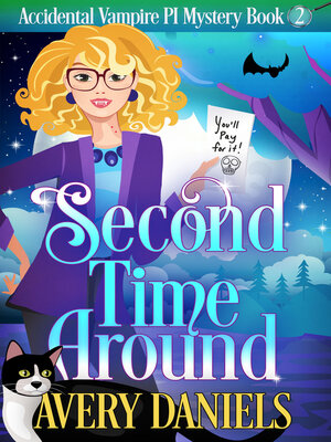 cover image of Second Time Around